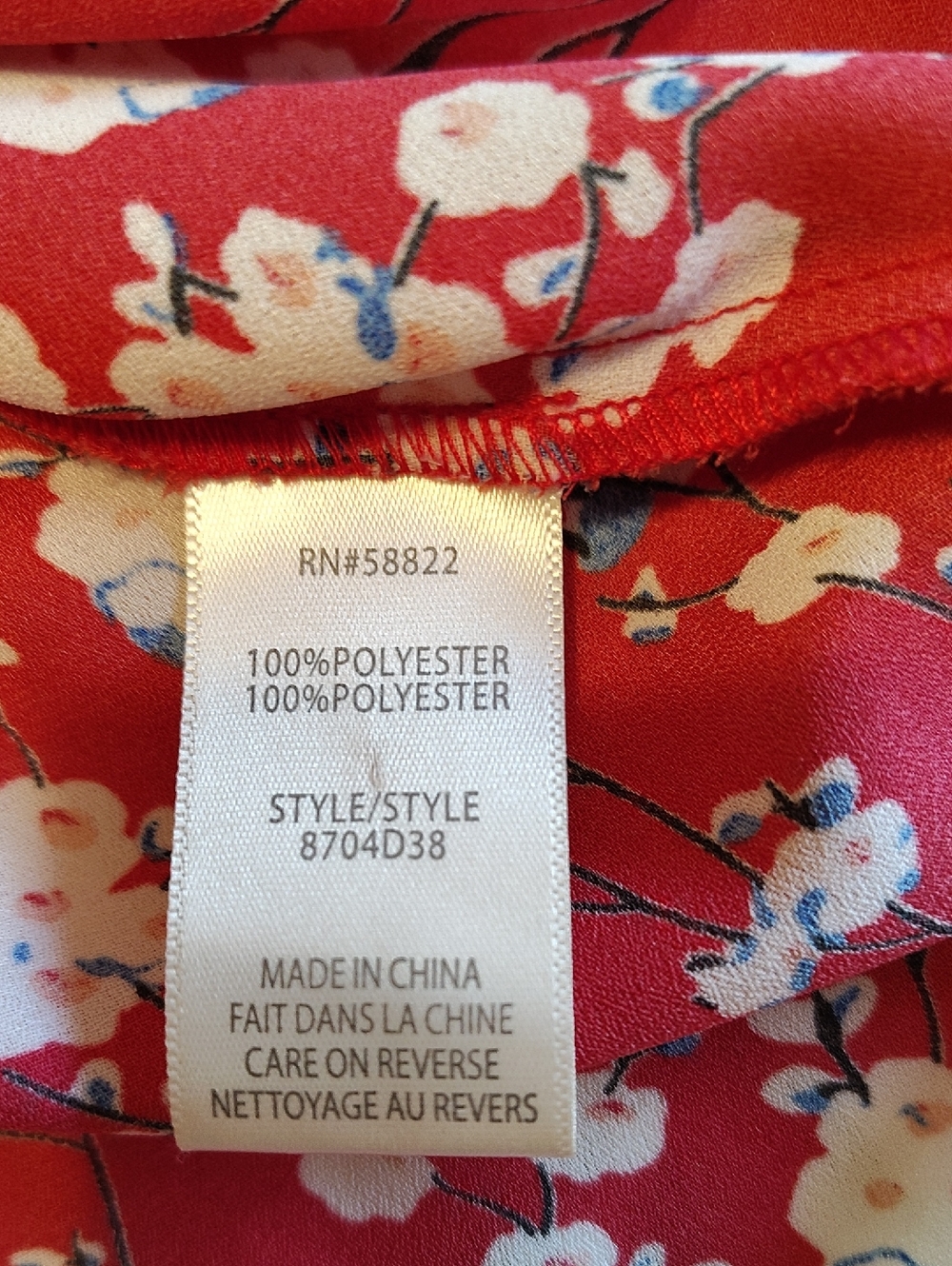Max Studio Peplum Surplus Ruffle Blouse - Picture 6 of 6